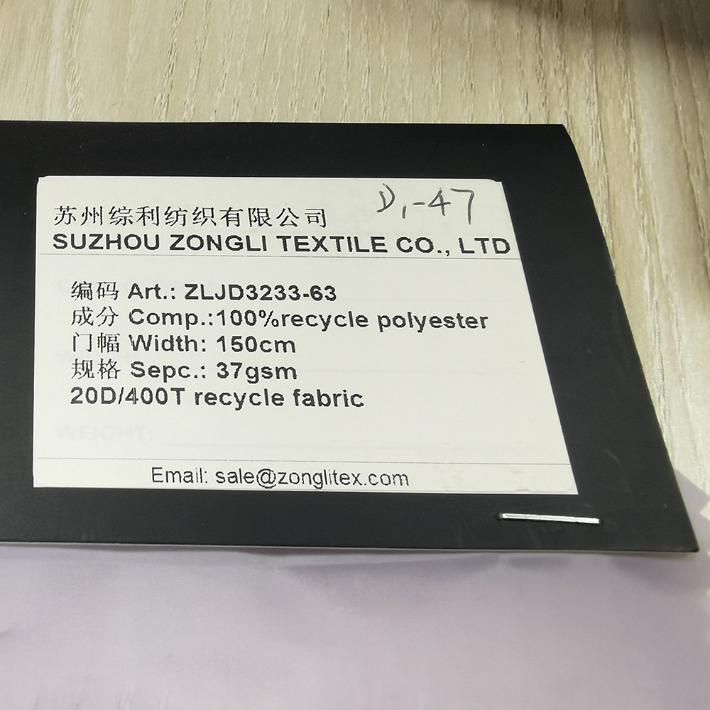 100% Kitar semula poliester 20D/400T fabrik yang sangat ringan